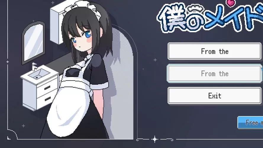 《我的女仆》下载像素版安装图标