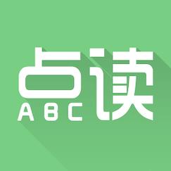 点读英语app下载图标