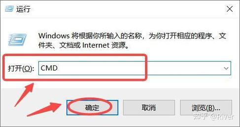 清理c盘的cmd命令图标
