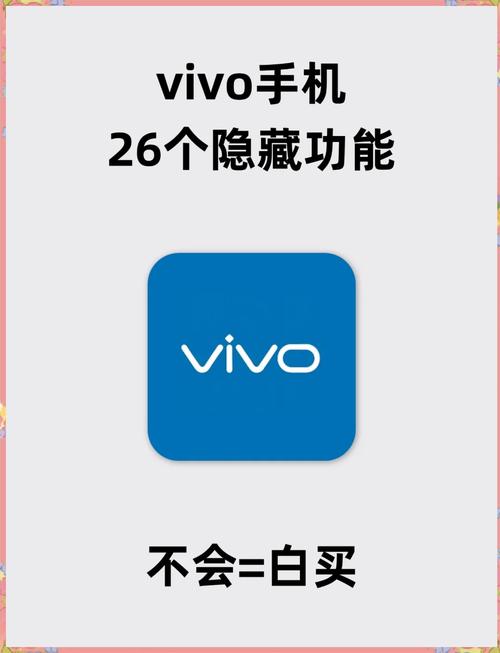 vivo手机能玩我的世界吗图标