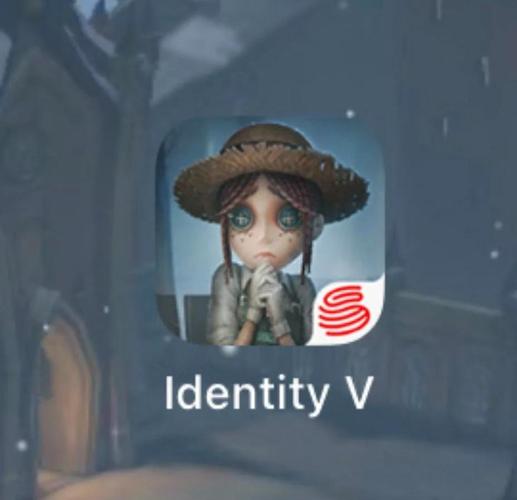 第五人格画质助手下载