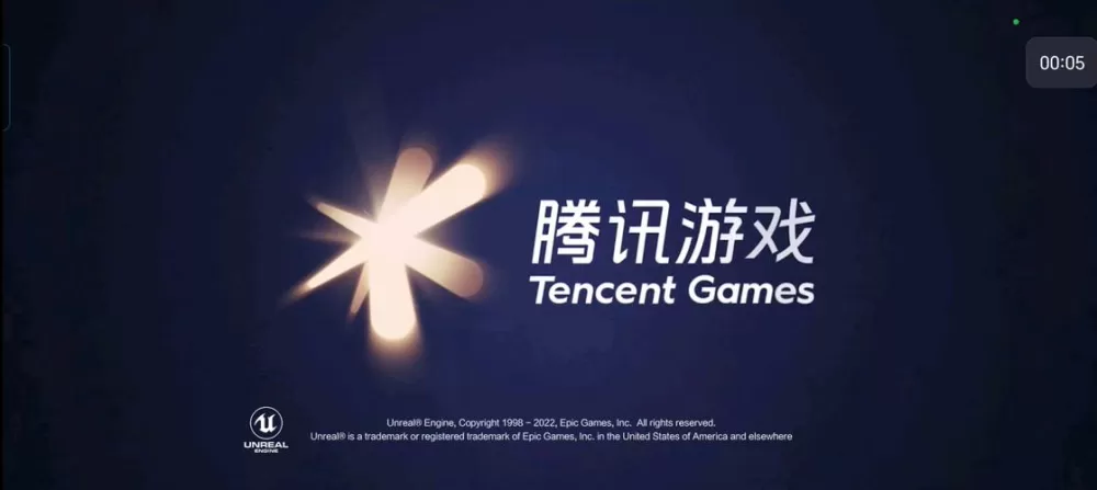 打开和平精英科技