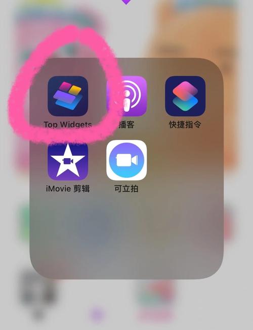 苹果笔记本如何把图标放到桌面图标