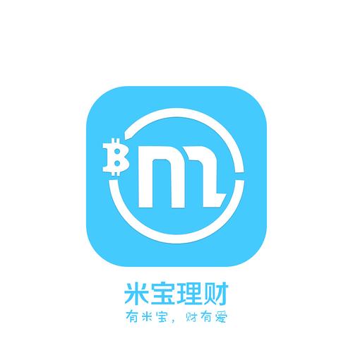 米赚宝官网下载图标