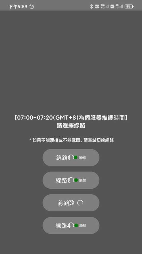 JMComic3.0.mic.apk.2,0,14
