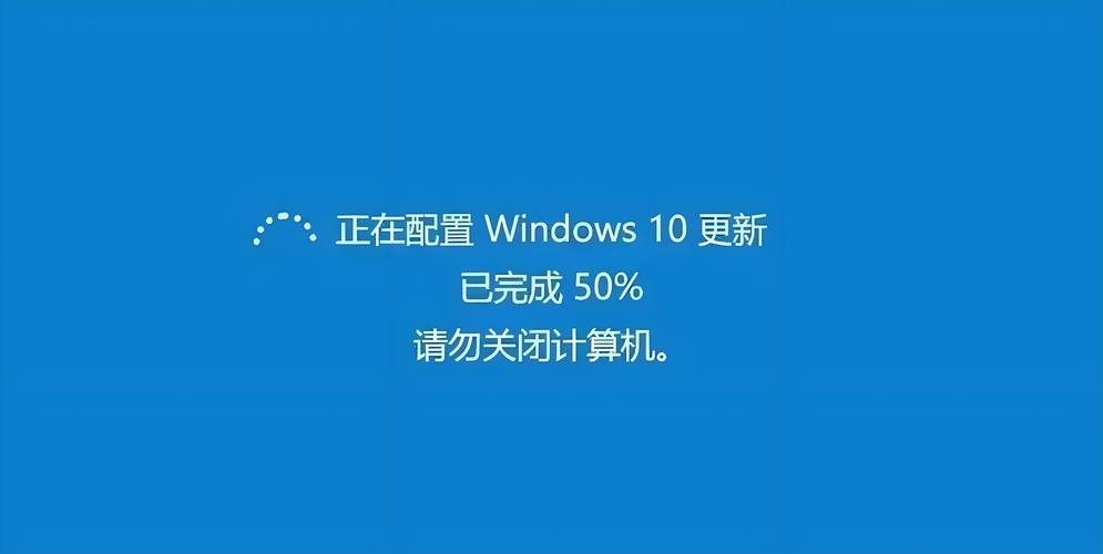 win10更新防火墙设置