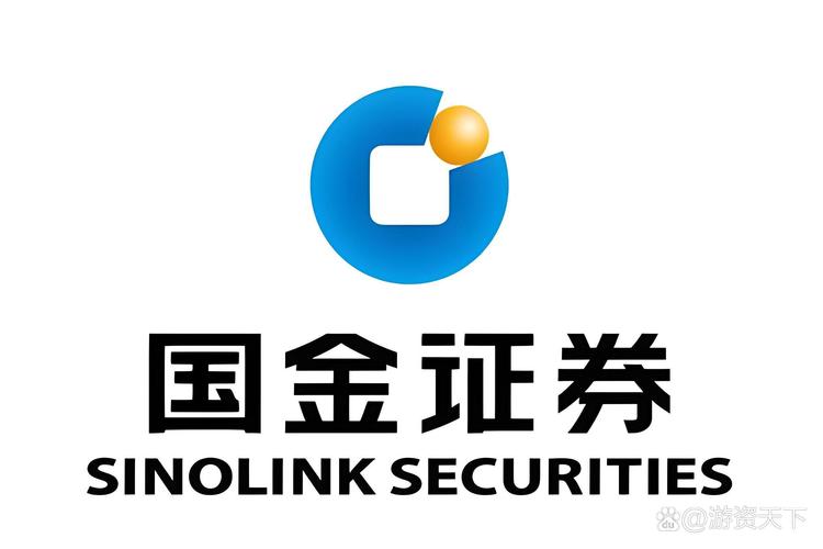 国金证券软件下载手机版