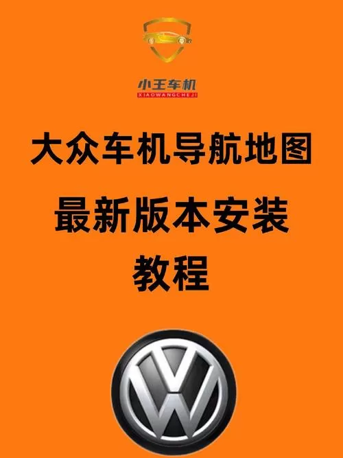大众看点最新安装