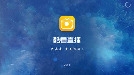 酷开电视看电视直播下载什么软件图标