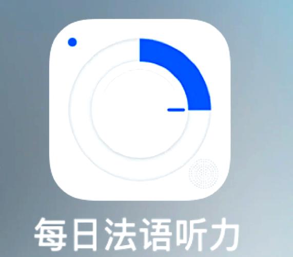 2015年12月N3听力原文图标