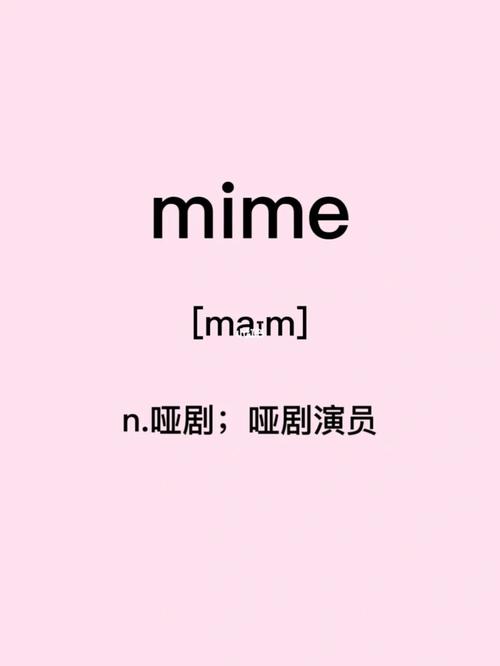 mimei.file.rpk.