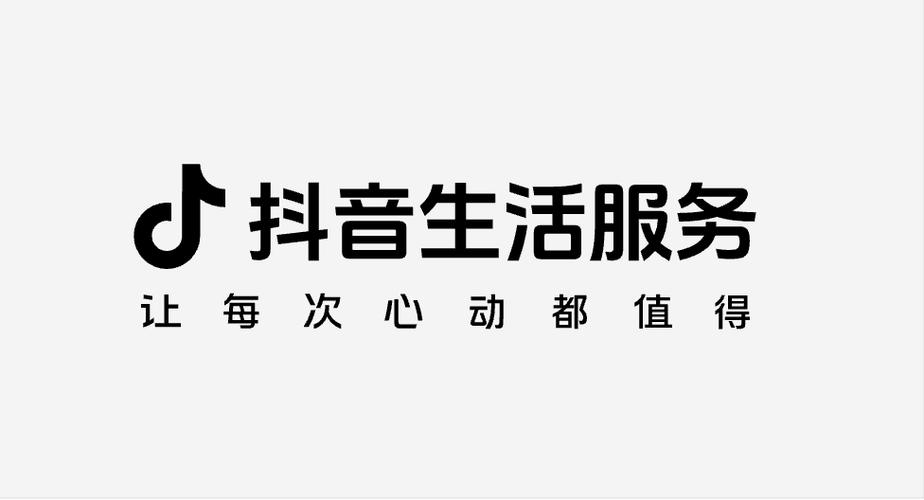 抖音24小时人工客服电话