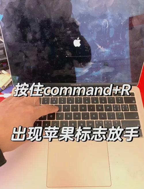 mac如何升级系统版本图标