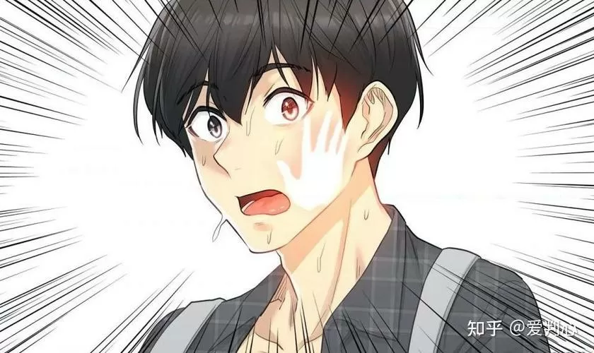 触电解封之触漫画免费