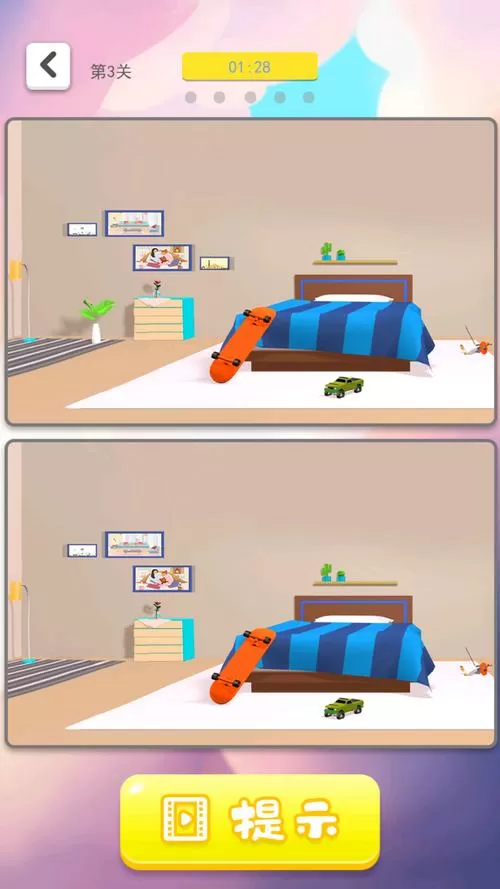 轻松来找茬