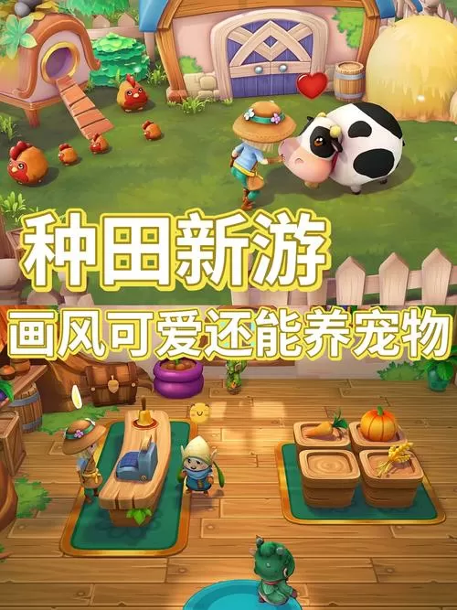 魔法狗农场