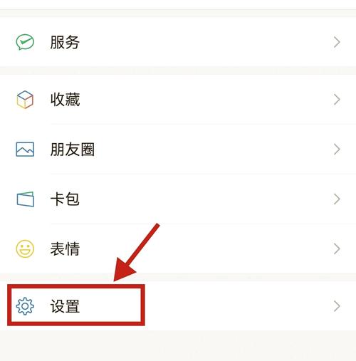 手机管家清理的文件怎么恢复图标