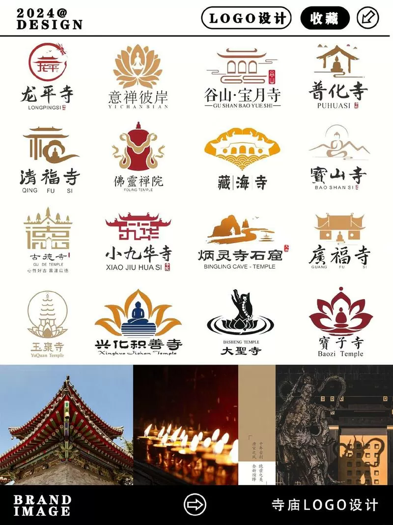 佛系资源最新版软件介绍图标