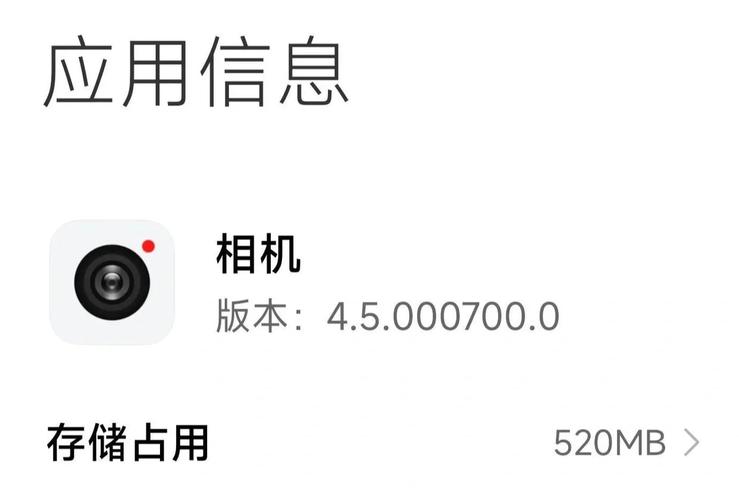 小米11 ultra相机包