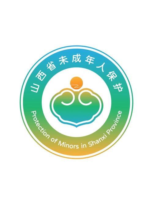 未成年图标