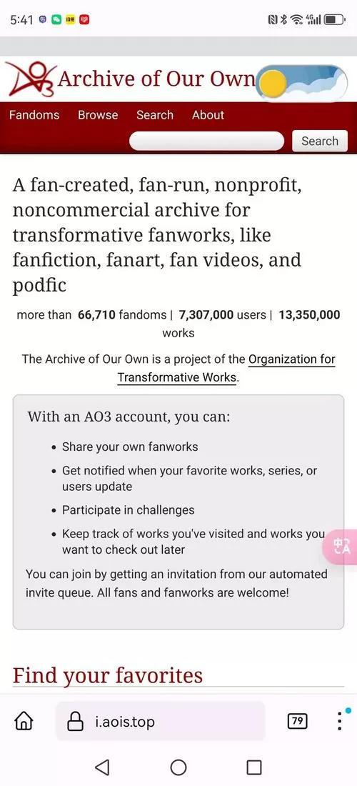 怎么注册ao3账号图标