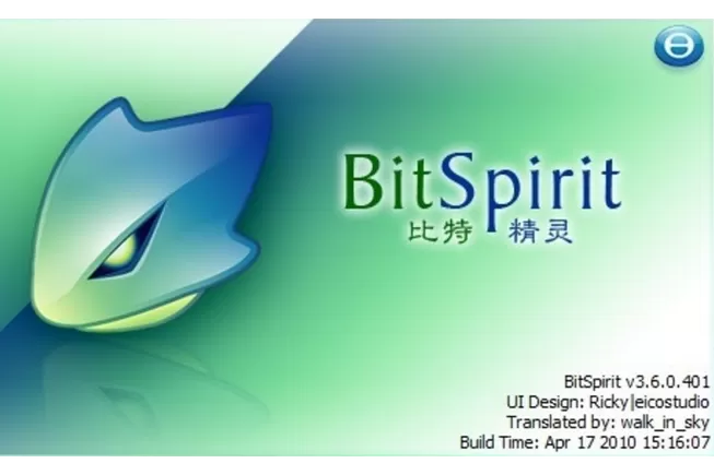 比特精灵bitspirit安卓图标