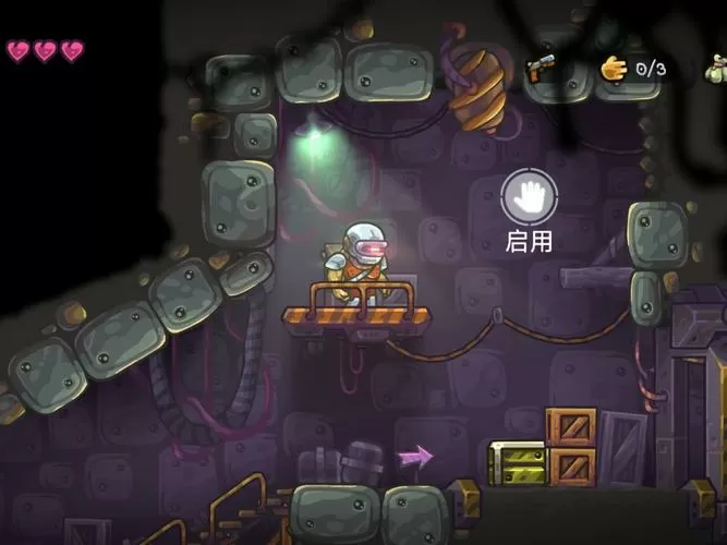 横版闯关黄油游戏无删减版