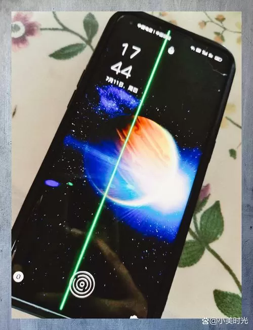华为屏幕突然出现好多条线图标