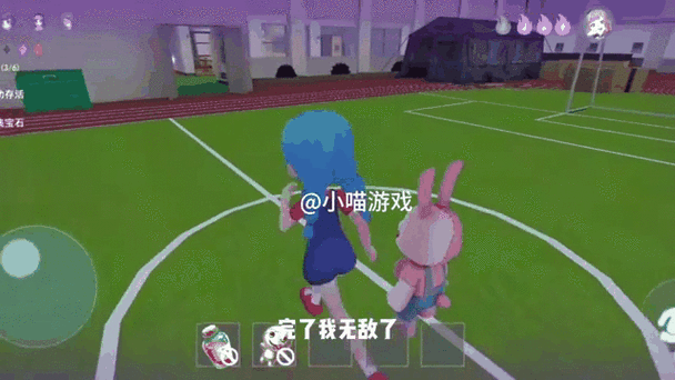 躲猫猫二免广告无登录
