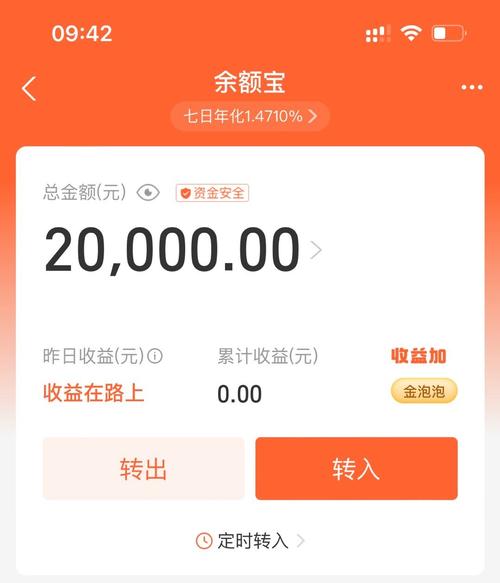 赚钱钱宝v1.01