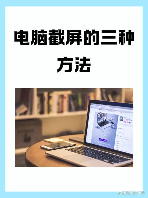 合成看看