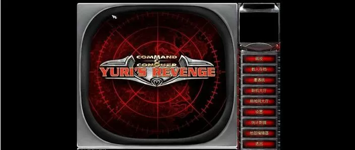 红色警戒2核平崛起手机版