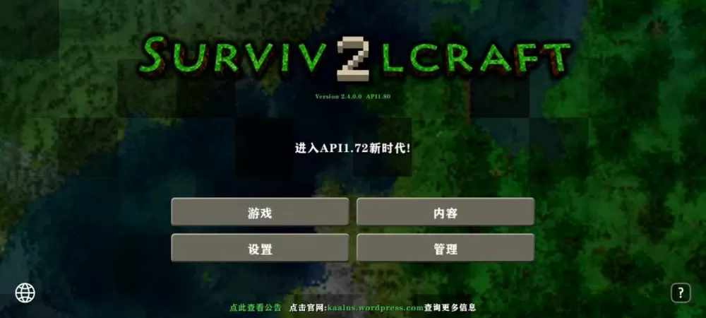 绝地生存战场内置菜单破解版图标