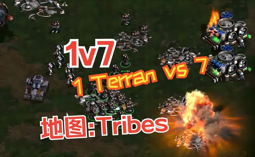 星际争霸1v7地图无限矿图标