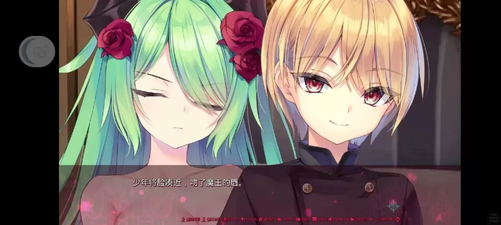 死馆游戏手机版