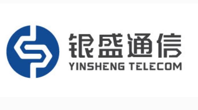 银盛通信客服电话号码多少