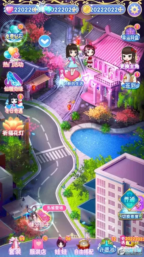 叶罗丽精灵梦换装三国破解版图标