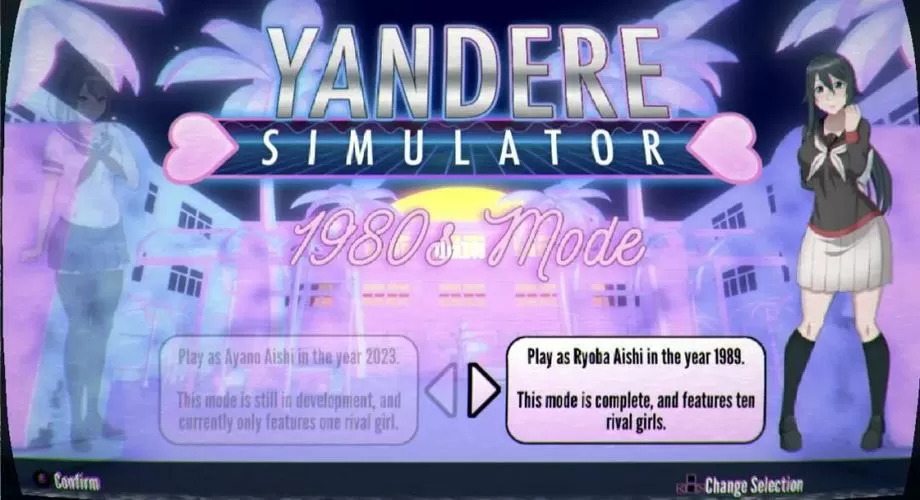 yanderesimulator云游戏1980下载