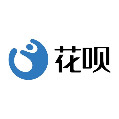 蚂蚁花呗下载官方网站