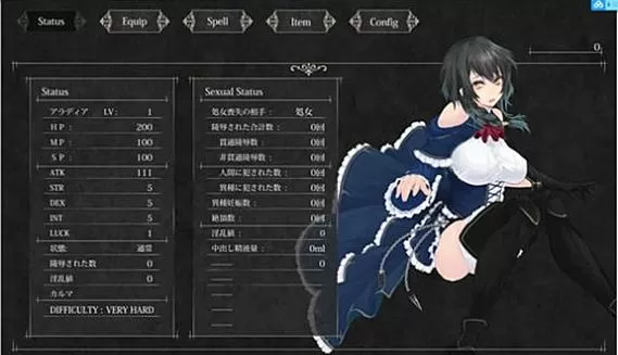 魔女复仇之夜安卓直装