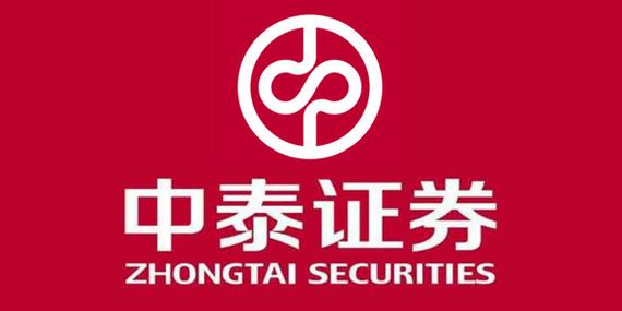 中泰证券软件叫什么图标