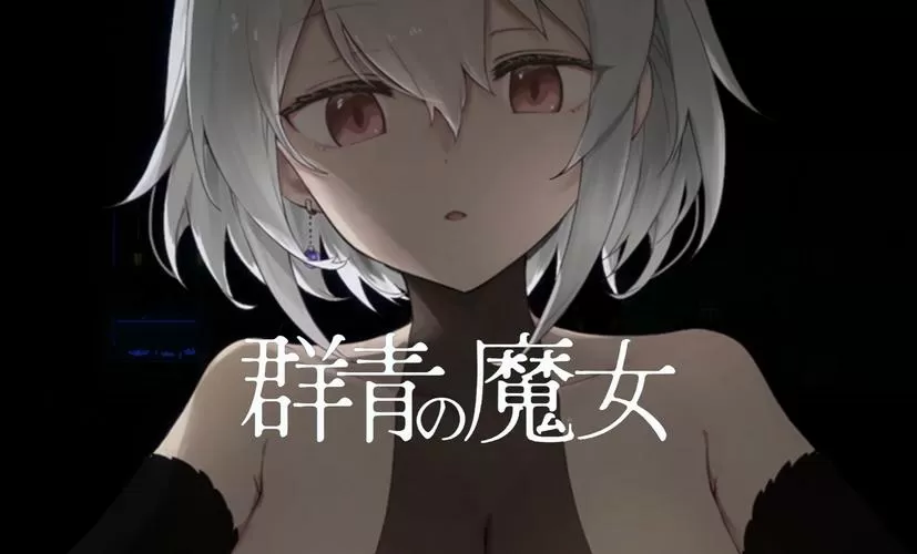 群魔人物解读图标