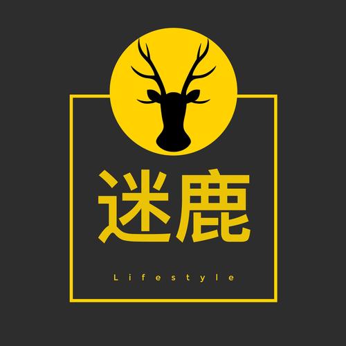 迷鹿框架下载安装