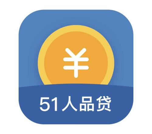 人品贷是正规借款平台吗