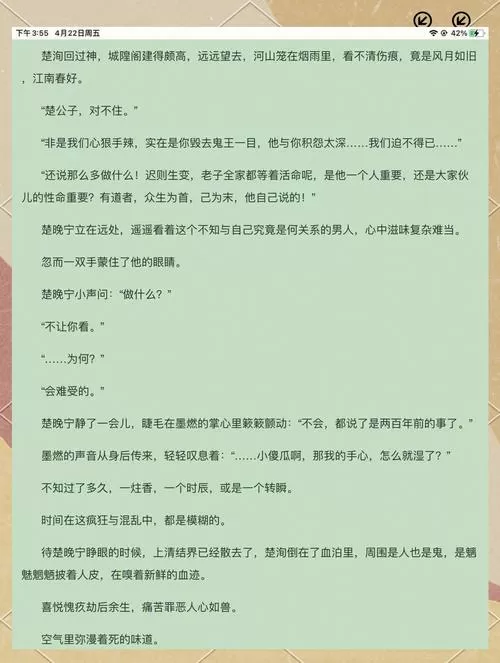 92k小说免费阅