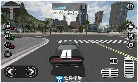 超级驾驶无限金币中文破解版图标