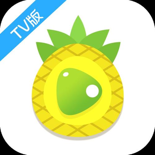 菠萝影视app苹果版