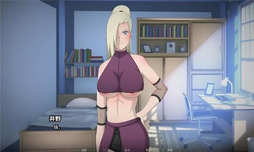 火影的仆人无需付费版