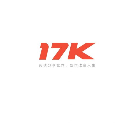 17k小说是免费的吗图标