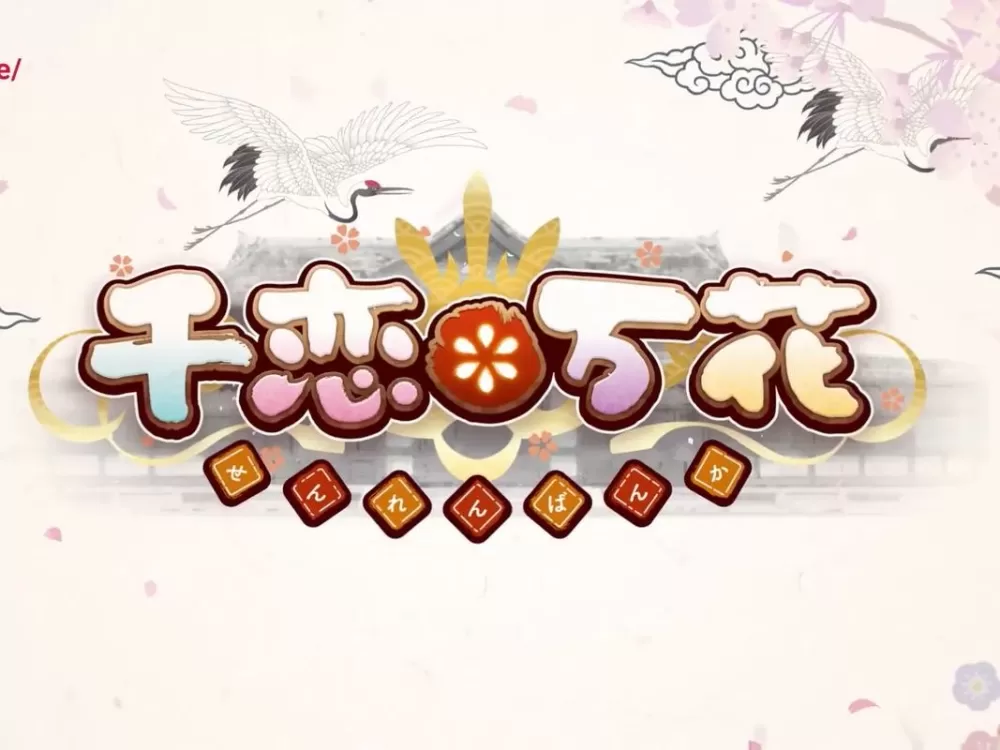 千恋万花下载正版图标